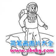 儿童手绘宇航员简笔画图片：太空行走的宇航员