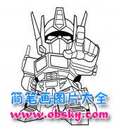 小学生卡通变形金刚简笔画图片