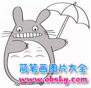 龙猫下雨打伞简笔画图片