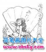 贝壳珍珠美人鱼简笔画图片