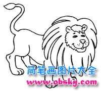 幼儿简笔画：大狮子