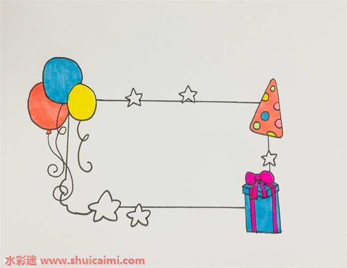 生日卡怎么画 生日卡简笔画简单好看带颜色