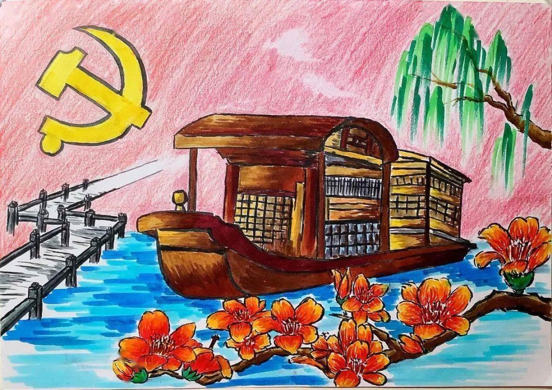 红船简笔画 红船简笔画图片