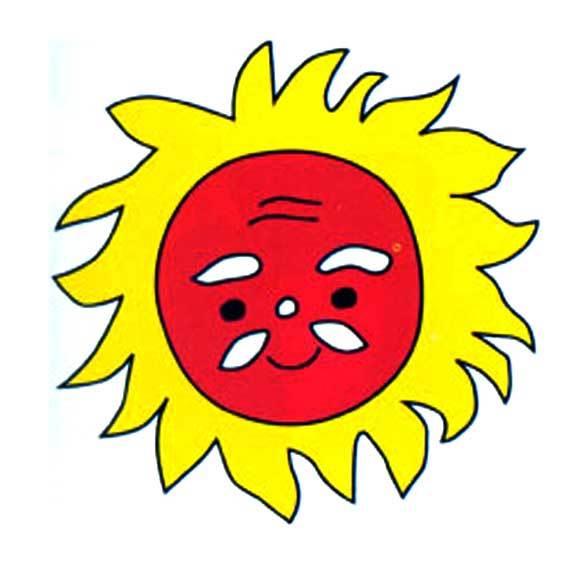 qq一个太阳简笔画 qq一个太阳简笔画图片