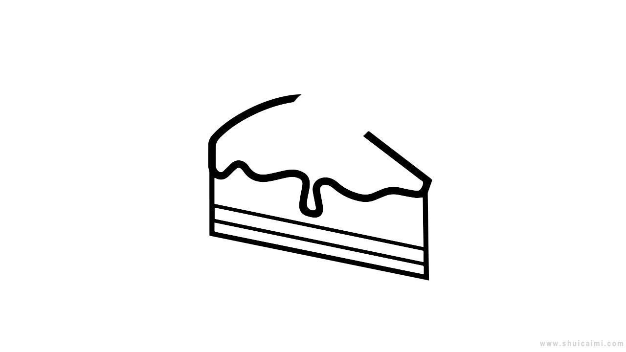 小蛋糕简笔画怎么画 小蛋糕简笔画顺序