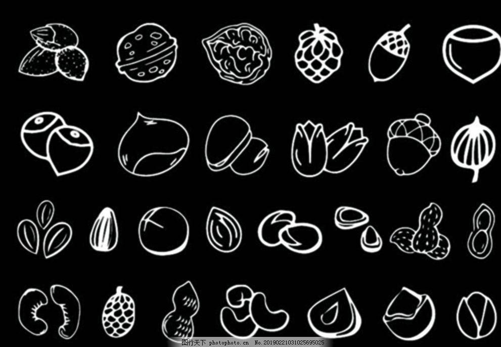 坚果简笔画 植物大战僵尸里面的坚果简笔画