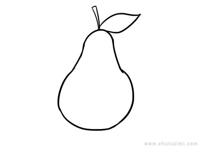 梨子简笔画怎么画 梨子简笔画好看