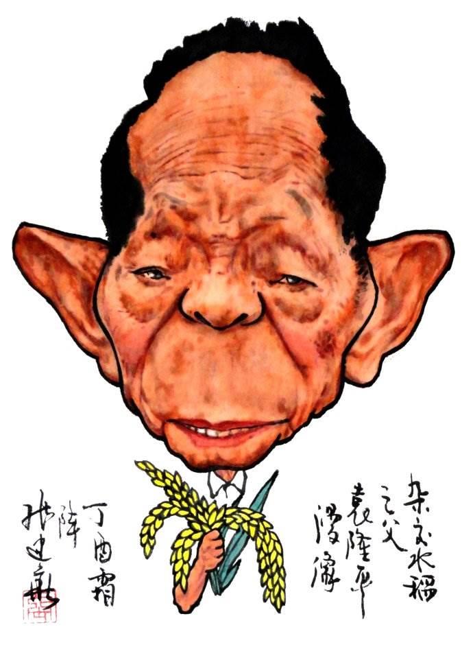 袁隆平的简笔画 袁隆平的简笔画可爱
