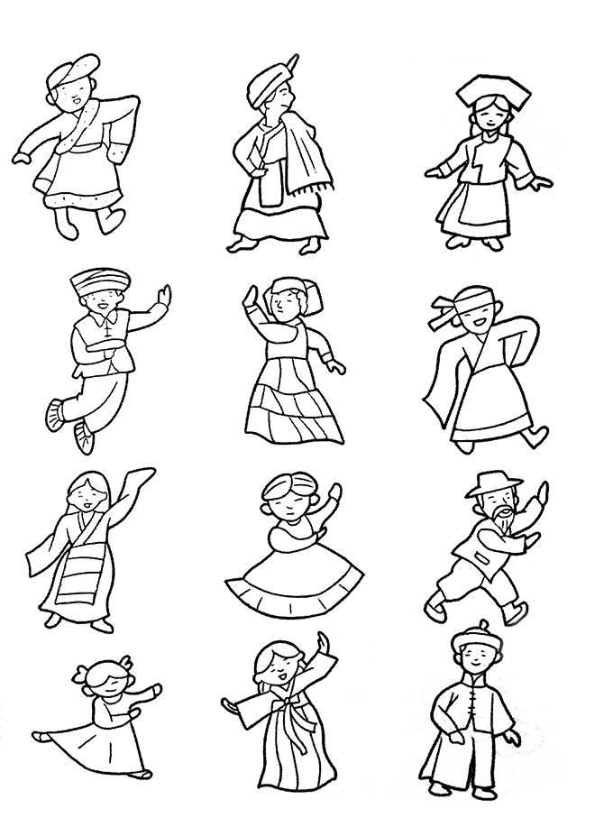 少数民族简笔画 少数民族简笔画人物