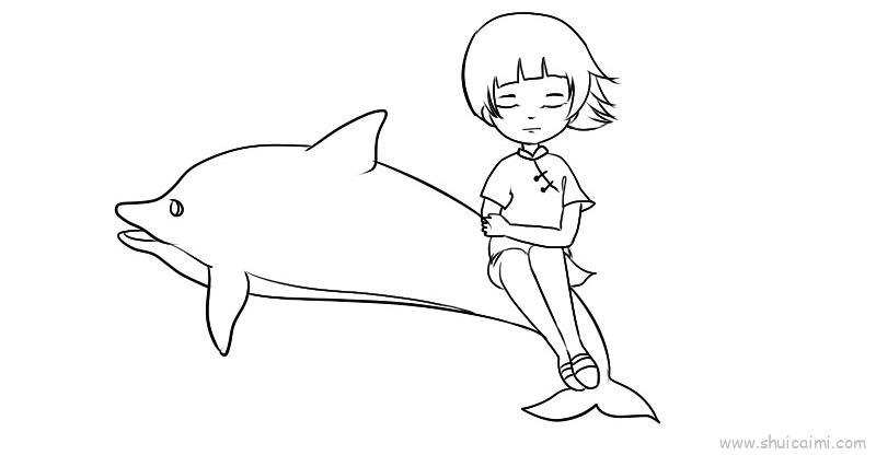 大鱼海棠儿童画怎么画 大鱼海棠简笔画步骤