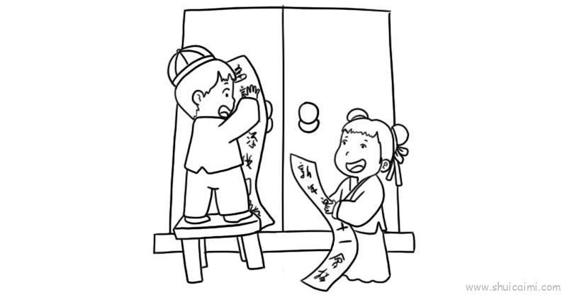春节贴春联儿童画怎么画 春节贴春联简笔画图片