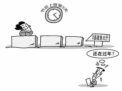 升国旗简笔画 升国旗简笔画小学生