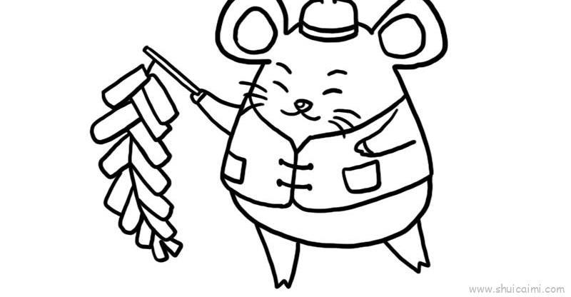 生肖鼠儿童画怎么画 生肖鼠简笔画简单又好看