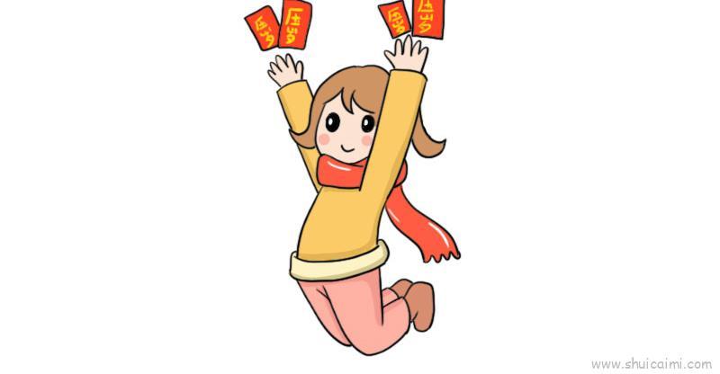 新年压岁钱儿童画怎么画 新年压岁钱简笔画画法