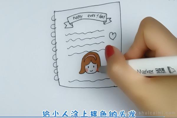 手账简笔画怎么画 手账简笔画简单又好看