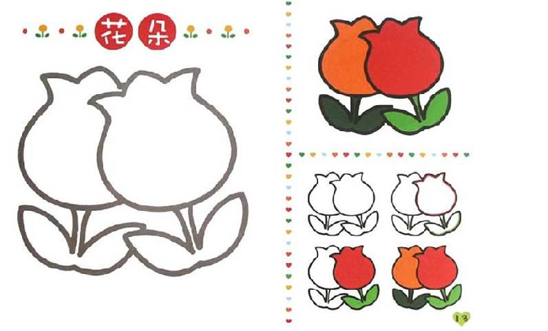 小班简笔画图片大全 小班简笔画图片大全简单
