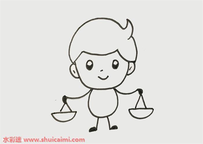 天秤座怎么画 天秤座简笔画步骤图