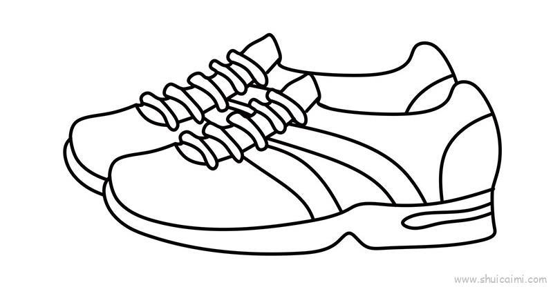 运动鞋儿童画怎么画 运动鞋简笔画图片大全