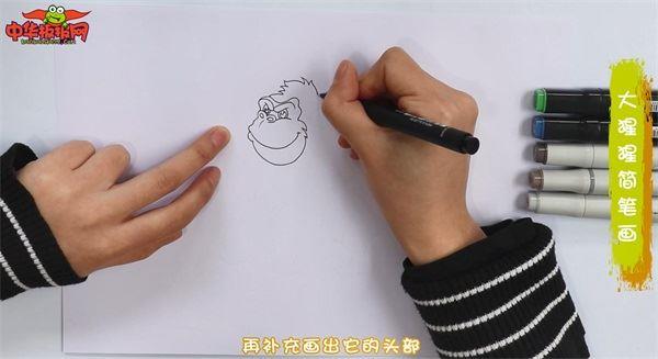 大猩猩怎么画 大猩猩简笔画漂亮卡通