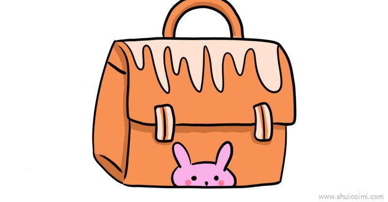 手提包儿童画怎么画 手提包简笔画画法