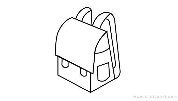 书包简笔画怎么画 书包简笔画画法