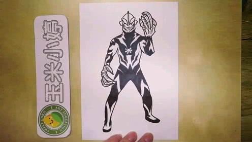 贝利亚简笔画 贝利亚简笔画图片简单