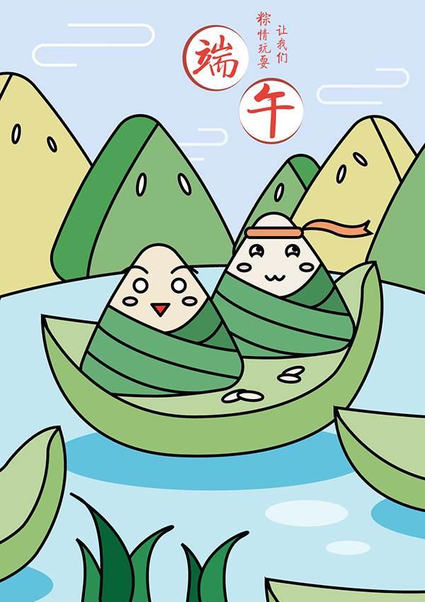 端午节简笔画 端午节简笔画彩色