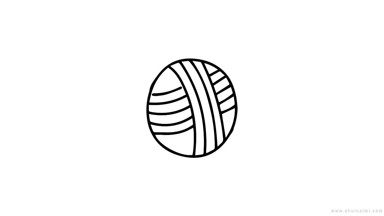 毛线球简笔画怎么画 毛线球简笔画简单又好看