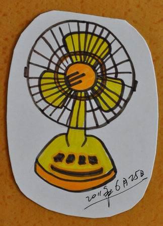 风扇简笔画 风扇简笔画图片大全