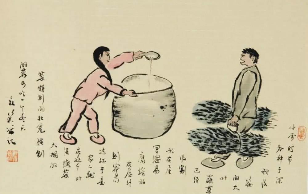 立春绘画作品一等奖 立春画画图片大全一等奖