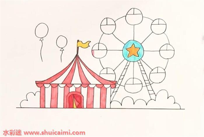 游乐场怎么画 游乐场简笔画简单好看带颜色