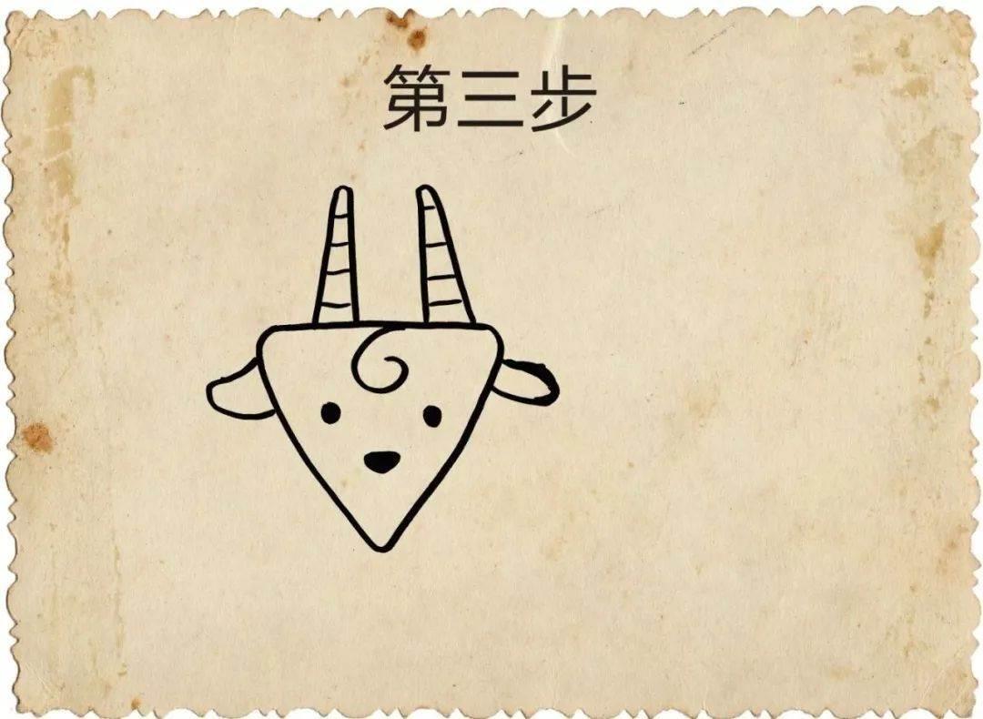 三角形简笔画 三角形简笔画图片