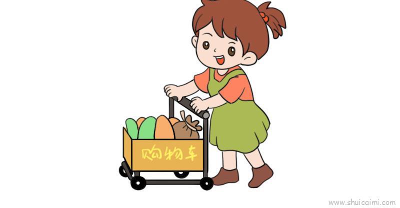 超市购物儿童画怎么画 超市购物简笔画顺序