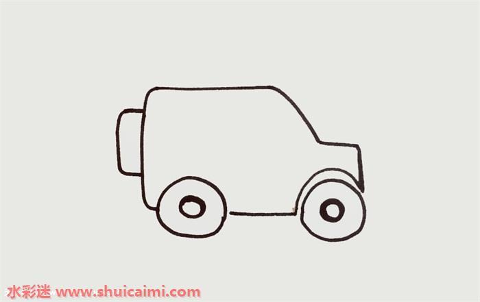 车怎么画 车简笔画简单彩色