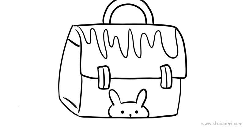 手提包儿童画怎么画 手提包简笔画画法