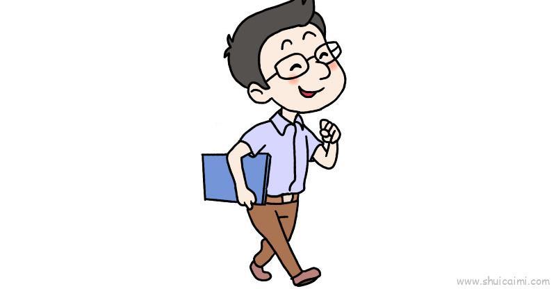 教师节男老师儿童画怎么画 教师节男老师简笔画简单