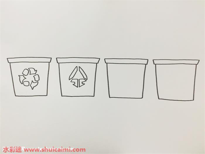 四种垃圾桶简笔画漂亮彩色