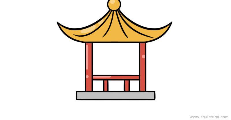 亭子儿童画怎么画 亭子简笔画步骤