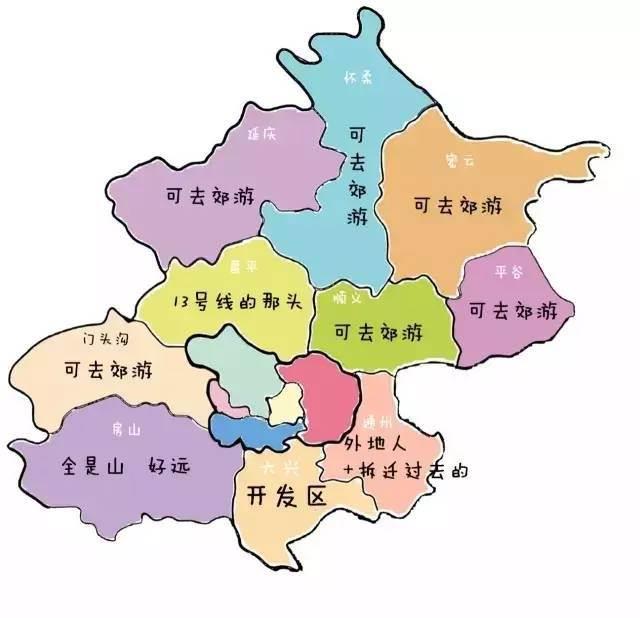 地图简笔画 地图简笔画轮廓