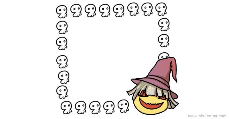 手账边框儿童画怎么画 手账边框简笔画图片