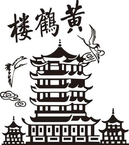 黄鹤楼简笔画 黄鹤楼简笔画小学生