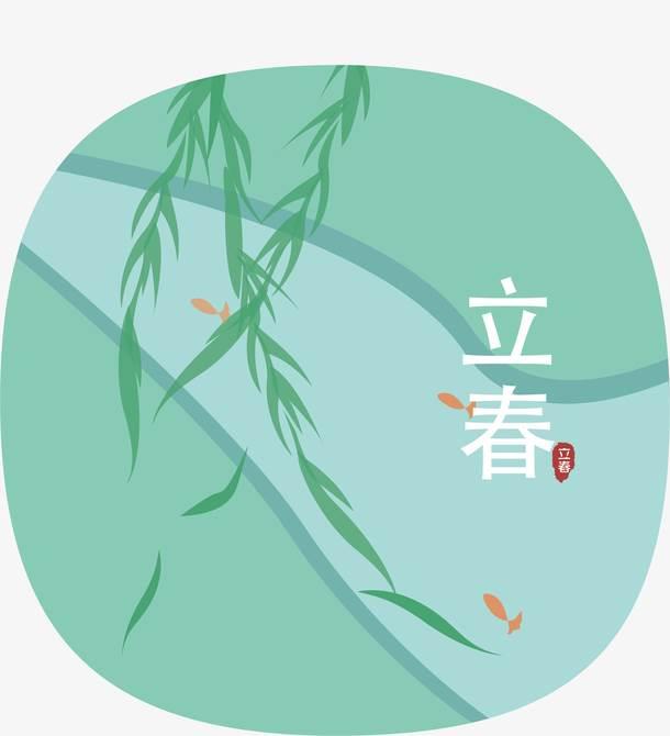 立春儿童画 立春儿童画作品简介