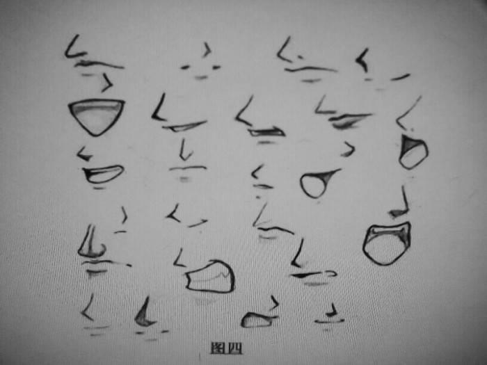 动漫女生嘴巴简笔画 动漫女生嘴巴怎么画