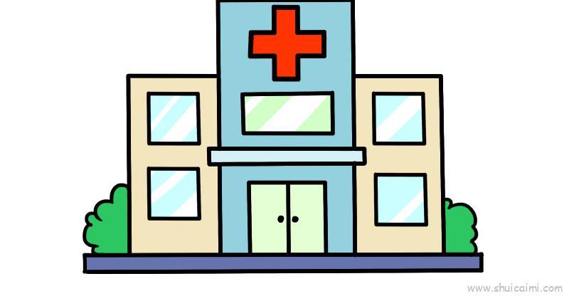 抗疫医院儿童画怎么画 抗疫医院简笔画简单