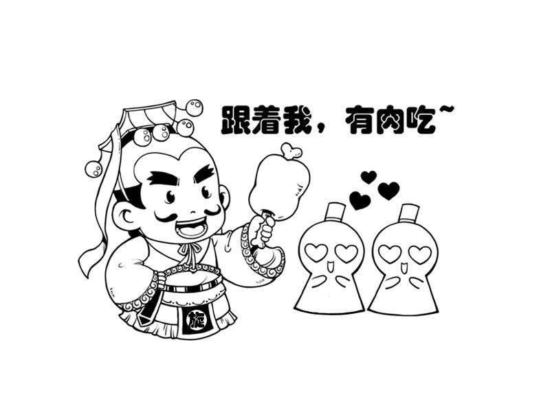 金榜题名简笔画图片 金榜题名绘画图片