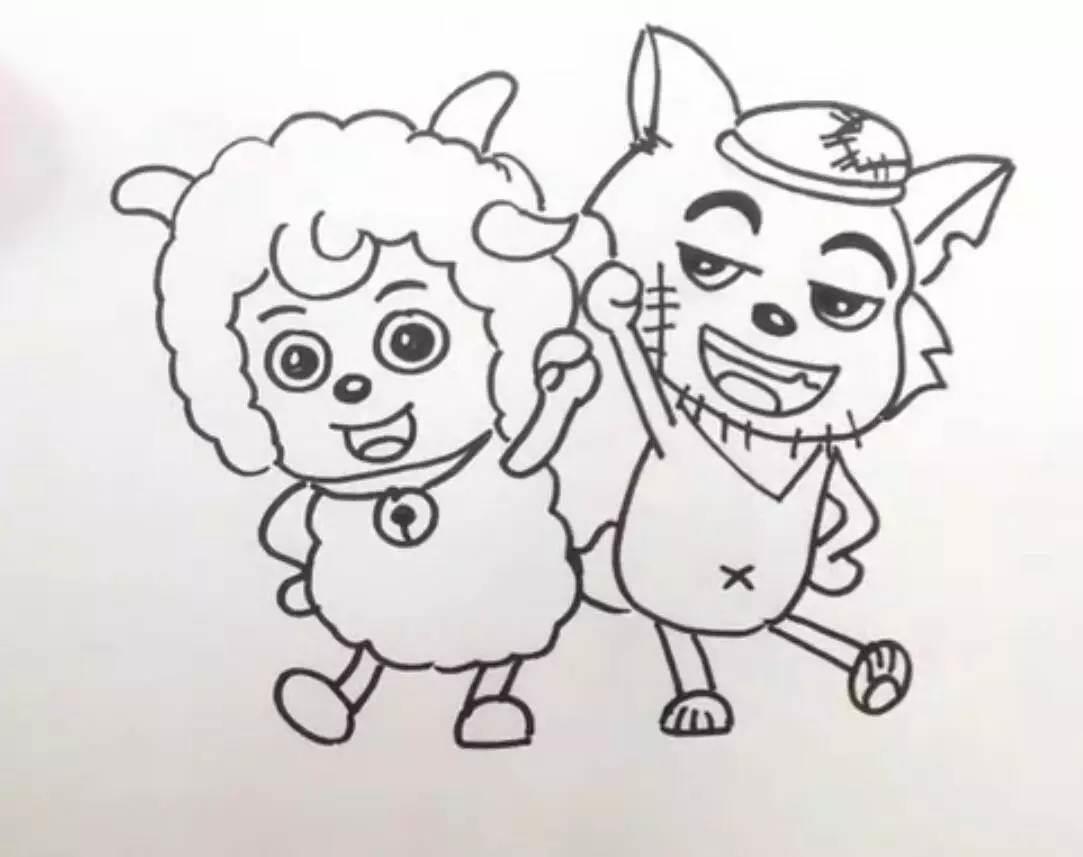 喜羊羊与灰太狼简笔画 喜羊羊与灰太狼简笔画彩色