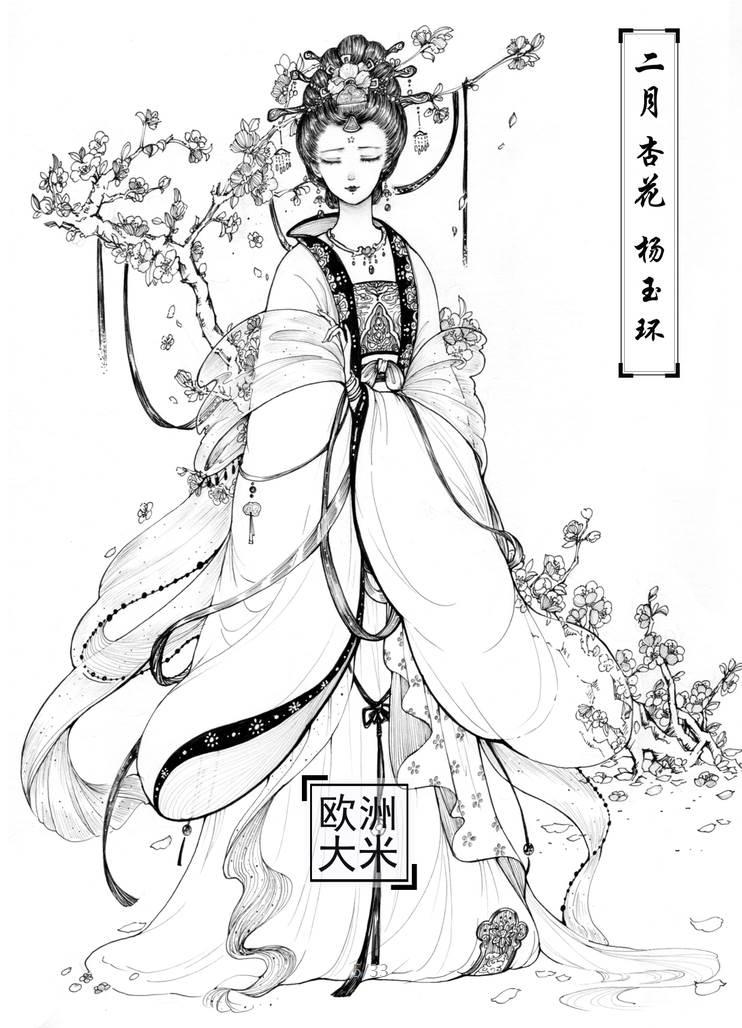 花神简笔画 花神简笔画大全