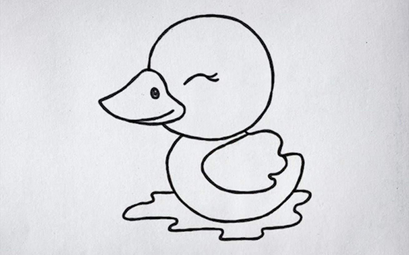 鸭子的简笔画图片大全大图 鸭子简笔画图片大全可爱