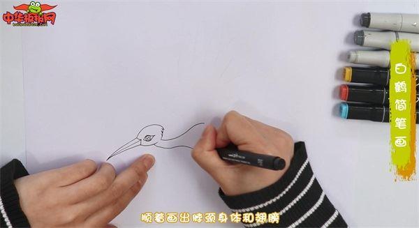 白鹤怎么画 白鹤简笔画彩色