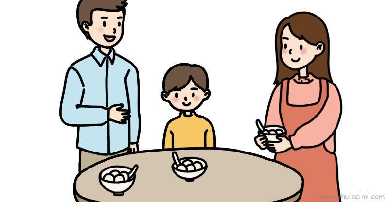 家庭日儿童画怎么画 家庭日简笔画简单又好看